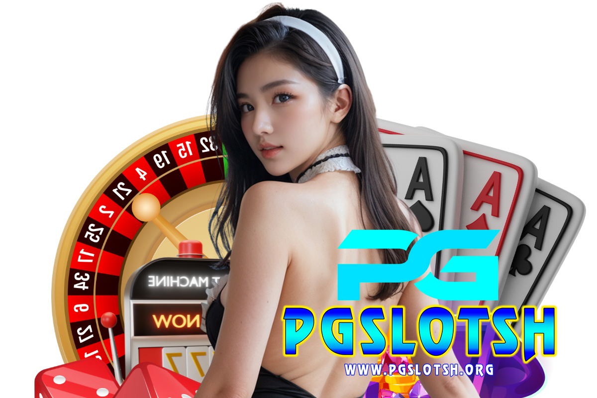 pgslotsh สมัคร